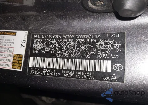 2009 Toyota Prius из США, поврежденный, VIN JTDKB20U193506482